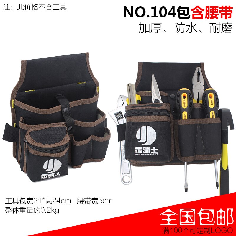 Multifunctional Tool Bag Screwdriver Case Tool Belt Waterproof Bag Mounting Bolsa Herramientas Tools Organizer: style E