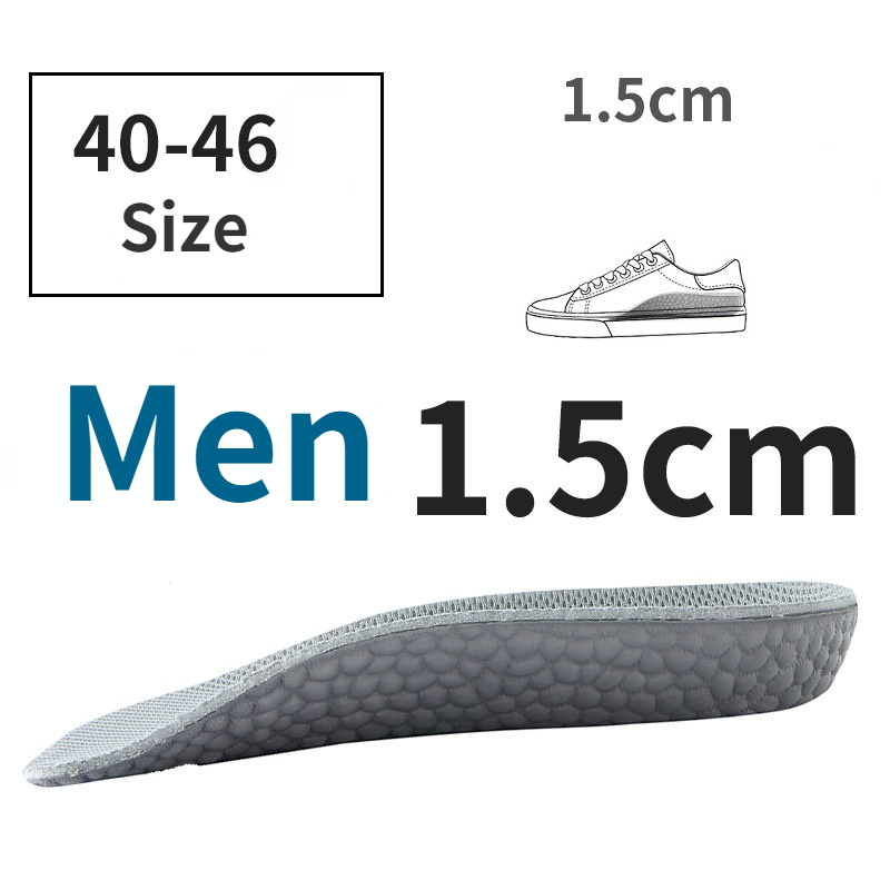 Height Increase Insoles Women Men Comfort Mesh Sweat-absorbing heightening insole for Sports Shoe Pads High Heel Shoes Pad: Beige