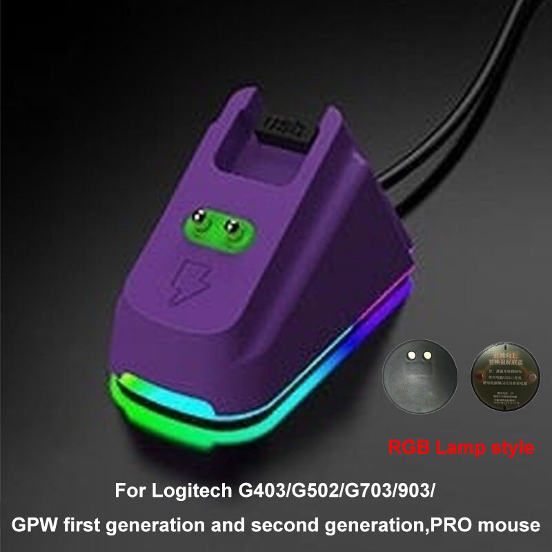 Logitech/Razer Universal Gaming Mouse Wireless Charger Viper/Viper/Baser G403/G502/G703/903/ GPW G pro x superlight Accessories: Logitech RGB Purple