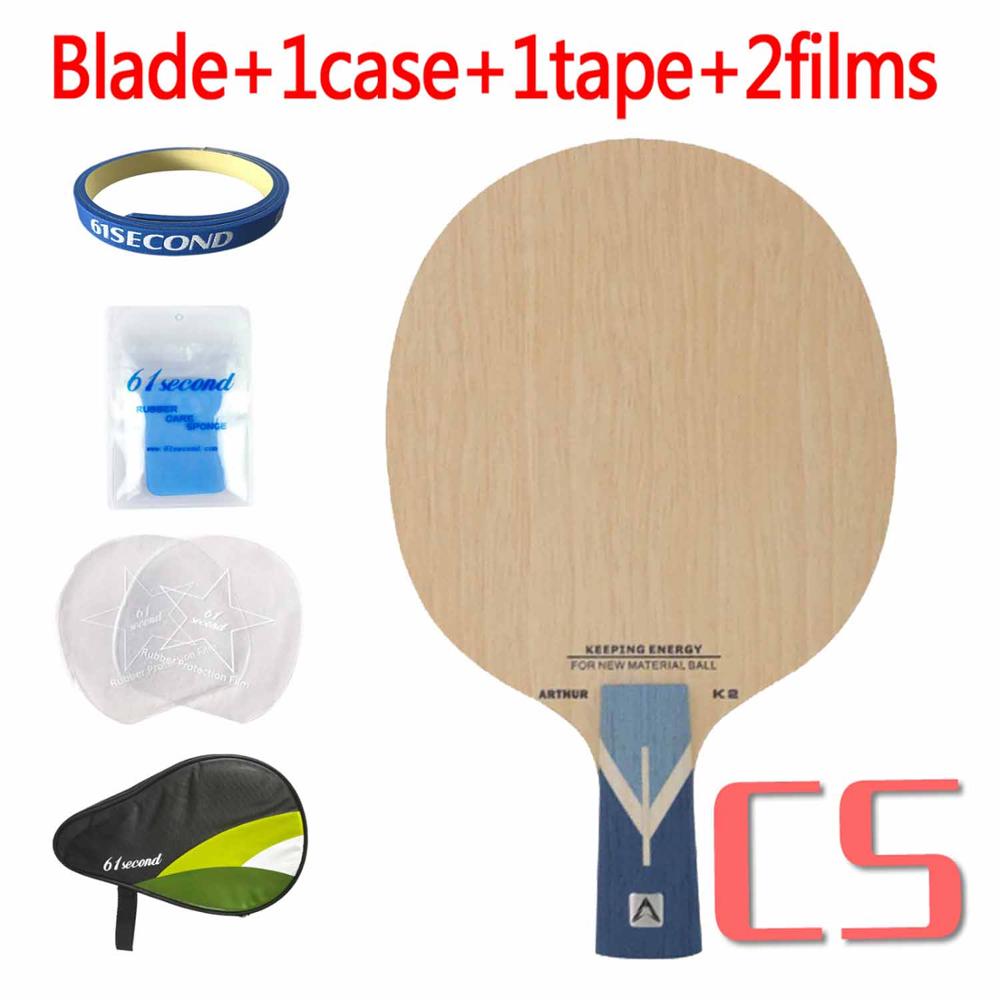 LOKI Arthur K2 Advanced Table Tennis Blade 5 Ply Limba Wood Ping Pong Paddle Fast Attack Table Tennis Racket: CS with HM case