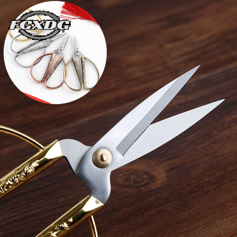 Sharp Stainless Steel Sewing Scissors for Fabric Golden Retro Craft Scissors DIY Sewing Tools Embroidery Scissors