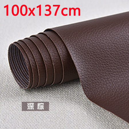 100x137cm Self Adhesive PU Leather Fabric Patch Sofa Repair Patches Stick-on PU Leather Fabrics Stickers Scrapbook Large Size: 100x137 dark brown