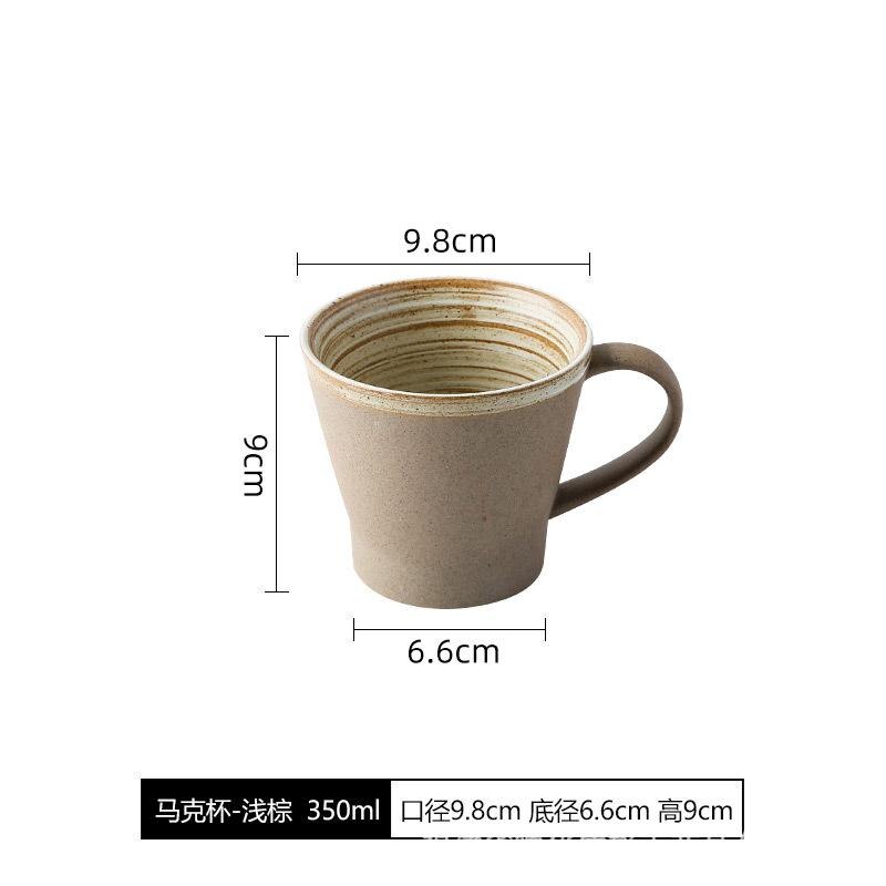 Retro Pottery Coffee Cup Set Handmade Ceramic Cups With Dish Milk Water Mug Breakfast Mugs Home Tableware: D-350ml