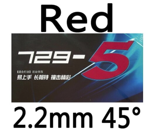 original 729 729-5 table tennis rubber for table tennis rackets blade racquet fast attack ping pong rubber: Red 2.2mm H45