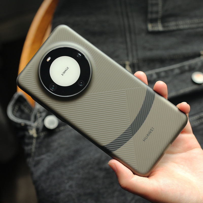 For Huawei Mate 60/60 Pro/mate 70 Ultra Slim Hard Back Case Matte Geometric uneven Anti-Fingerprint frosted stripe Cover