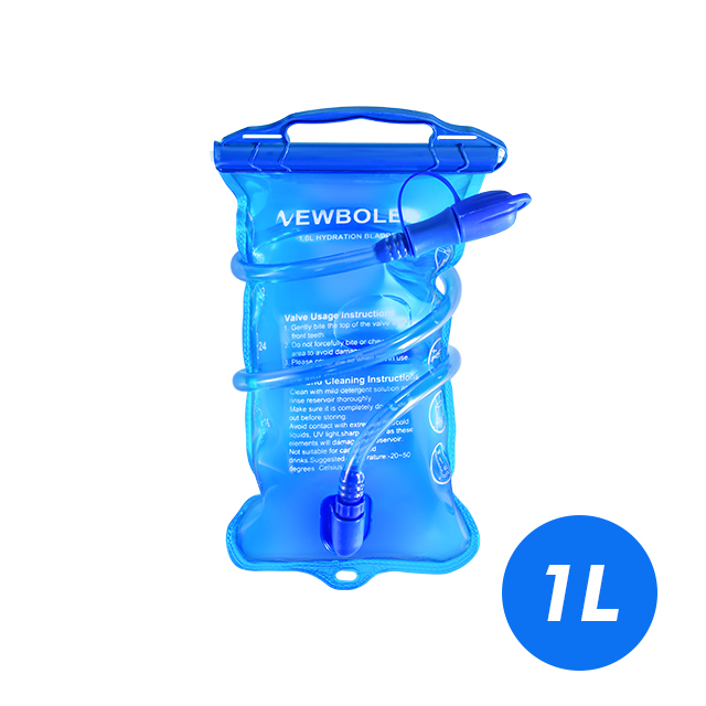 NEWBOLER Water Bag Reservoir Water Replenishment Bag Storage Bag Without Bisphenol 1L 1.5L 2L 3L Running Sports Tank Backpack: Beige