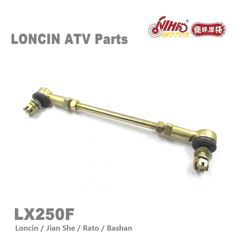 LX-152 LONCIN ATV PARTS ATV steering rod ball LX250 JS171FMM LX250F 250cc Quad GoKarts Engine Spare For JIANSHE BASHAN RATO KAYO