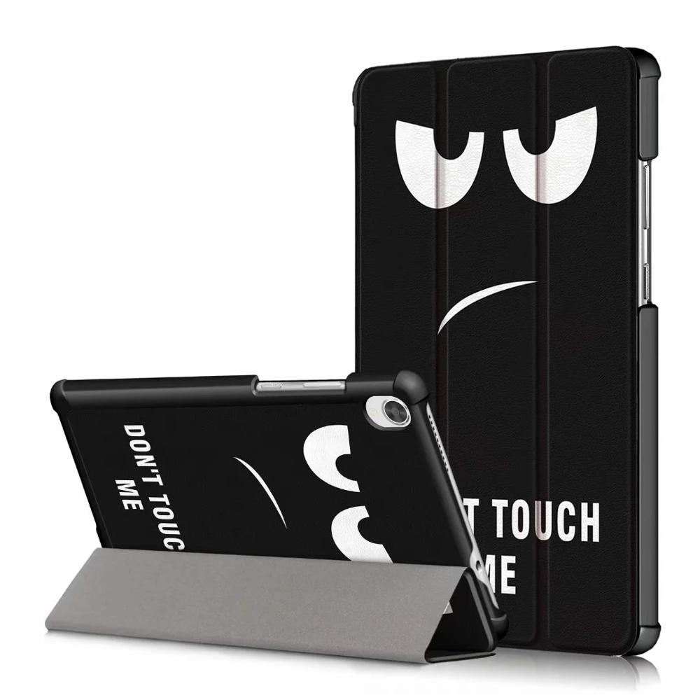 Pokrywy skrzynka dla Lenovo Tab M7 TB-7305F TB-7305X TB-7305I Tablet pokrywa dla Lenovo Tab M7 Slim magnetyczny składany futerał: Tab M7-DY