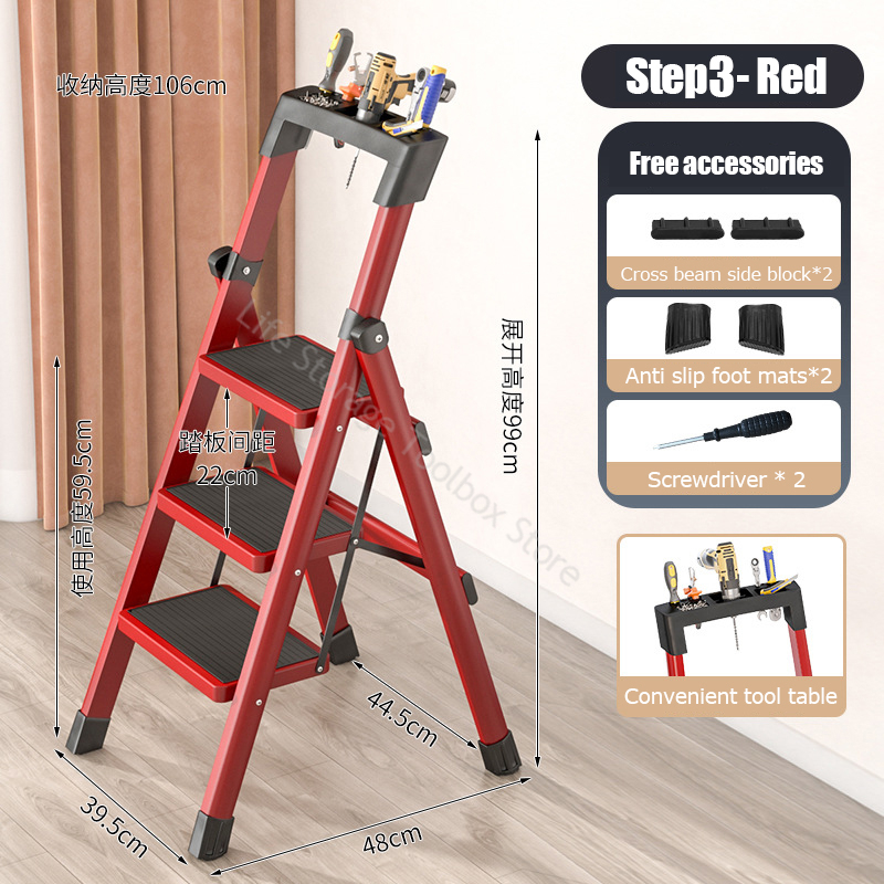 Carbon Steel Folding Ladder Multifunction Ladder 3/4 Step Ladders Kitchen Stairs Portable Step Stool Platform Ladder: WHITE