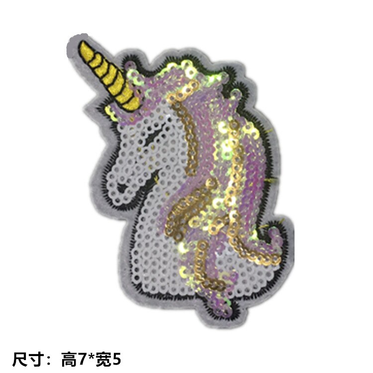 DIY applique embroidery applique costume decoration dimensional small patch: 5