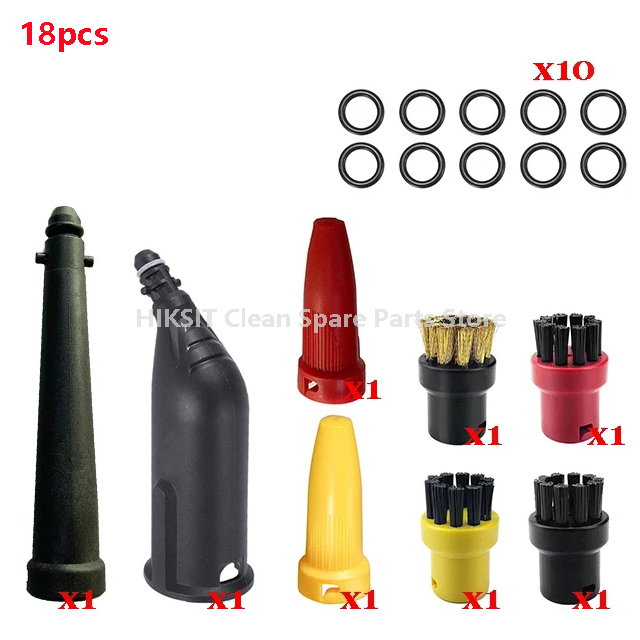 Brush Head Powerful Nozzle Accessories For Karcher SC1 SC2 SC3 SC4 SC5 SC7 CTK10 CTK20 Handheld Steam Vacuum Cleaner Parts
