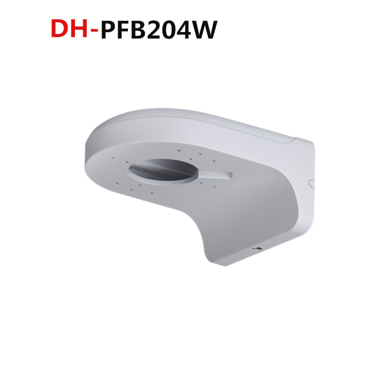 Dahua Wall Mount Brackets PFB204W IP Camera Brackets DH-PFB204W Camera support IPC-HDW4631C-A ip camera