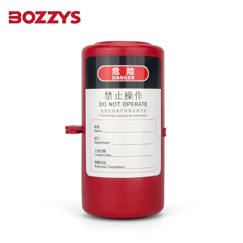 Large Rotary Electrical Plug Lockout Box Device for Block Access Power Switch During Maintenance: Yellow