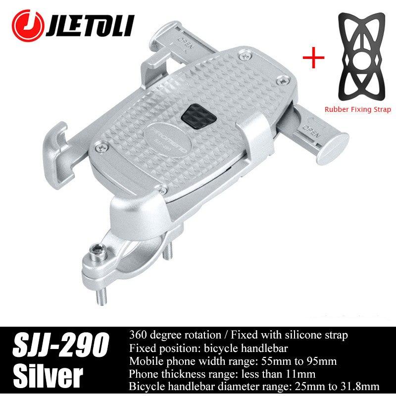 Promend Bicycle Phone Mount Adjustable Aluminium Alloy Bike Phone Holder Gps for Cycling Navigation Bracket Mtb Accessories: SJJ290 Silver