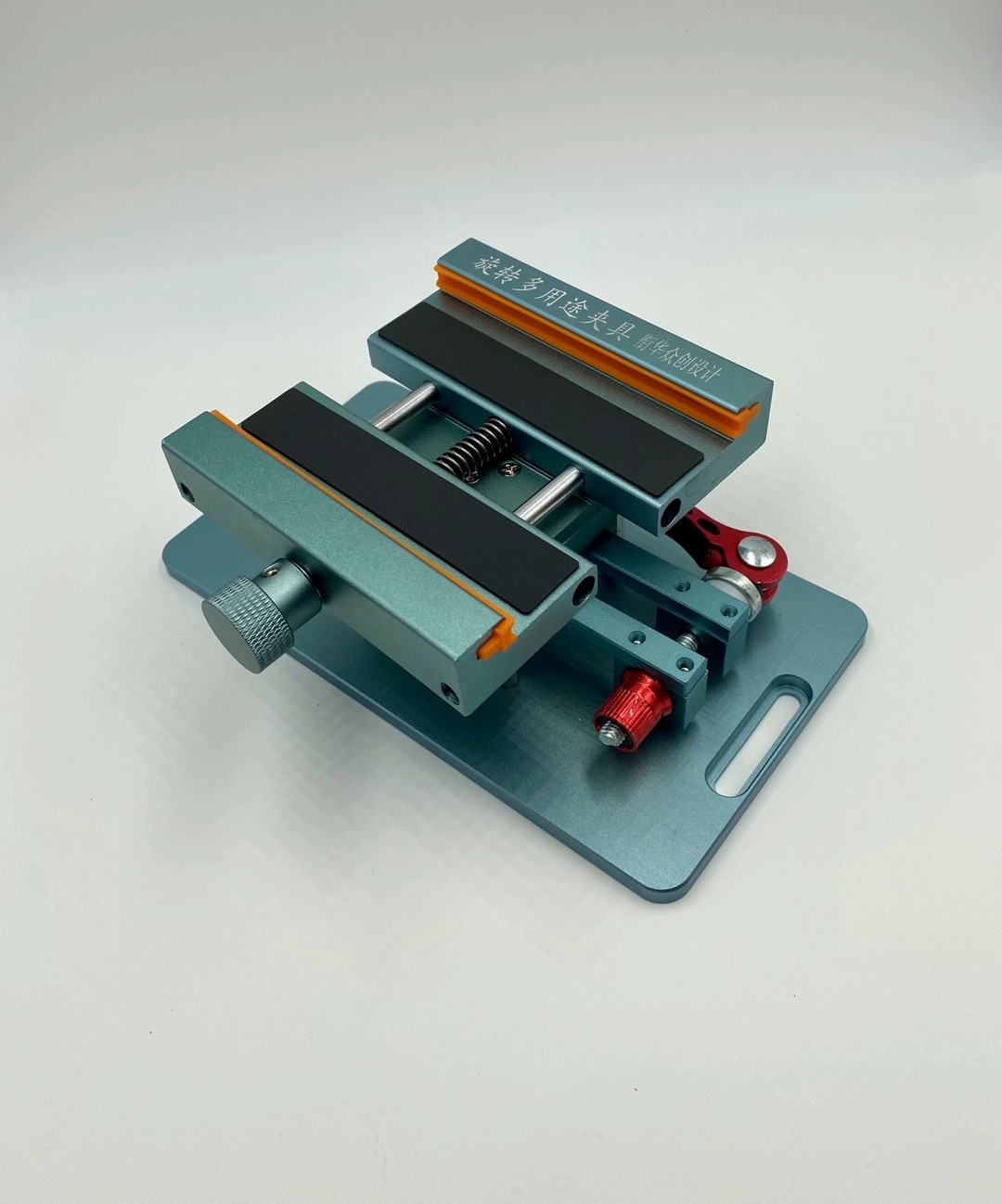 Mobile LCD Screen Fixing Fixture Set Mobile Phone Screen Fixed Repair Tools Metal Fastening Clamp Adjustable Tools