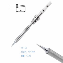 Tête de fer à souder Portable Miniature TS-C1/TS-ILS, sans plomb, Dissipation rapide de la chaleur, TS100, remplacement de fer à souder électrique: TS-ILS