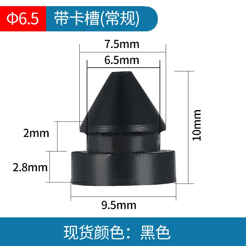 Solid Silicone Rubber Caps, Sealing Stopper, Type T, Snap Joint, 2mm to 16mm