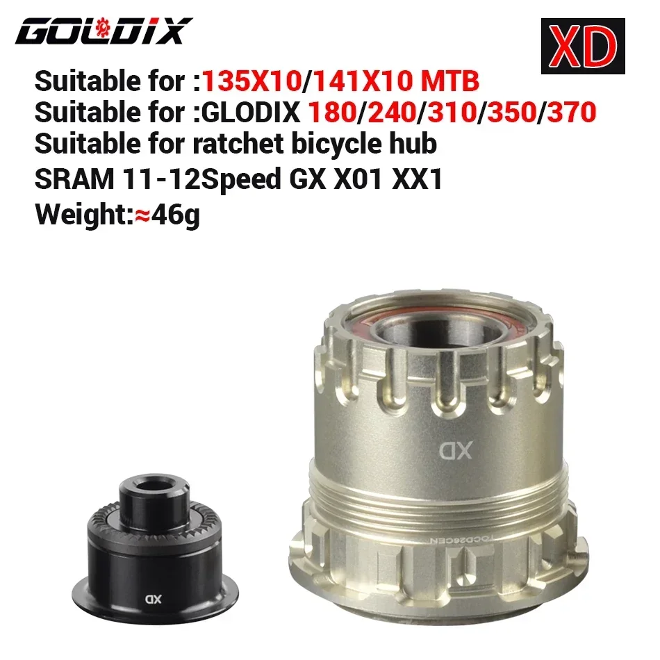 Goldix m /r 370 310 240 180 160 blomst trommel hg/xd/ms sykkelnavkropp med qr/av endehette, brukt til mtb/motorveisykkeladaptere: Lilla