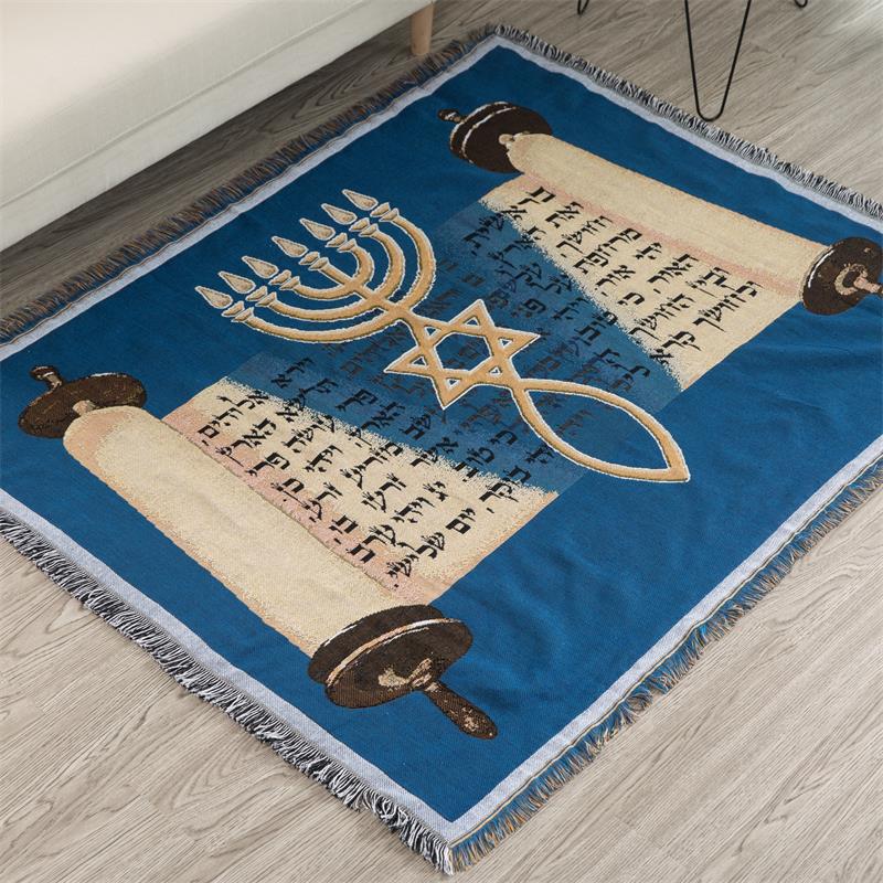 Tæpper til stuen menorah tæpper star of daivd jødisk sofamåtte