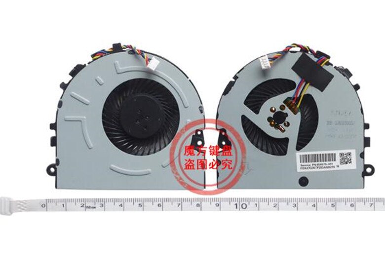 VENTILADOR HP 15-DA 15-DB 15-DX 250 G7 255 G7 256 G7 (VERSION 2). - Soluciones Portátiles - Foto 10