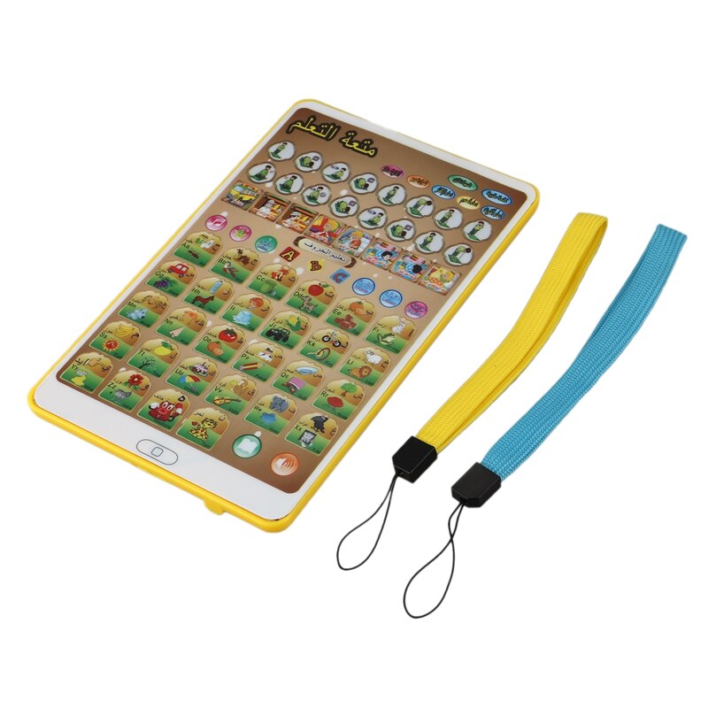 Arabische koran en woorden leren educatief speelgoed 18 hoofdstukken educatieve koran tablet leer arabisch koran moslim kinderen geel: Default Title