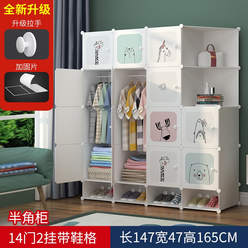 Louis armoires pour enfants simple tissu net rouge bébé location chambre avec bébé armoire assemblage multi-fonctionnel stockage