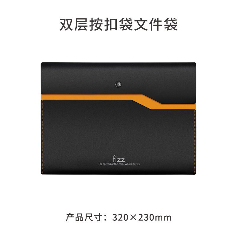 Xiaomi Fizz Deposito Prodotto A4 File Dell'organizzatore Del Supporto 2-Strato di Documenti di Grande Capacità sacchetto di Affari Del Sacchetto Valigetta di Forniture Per Ufficio: type 1 orange