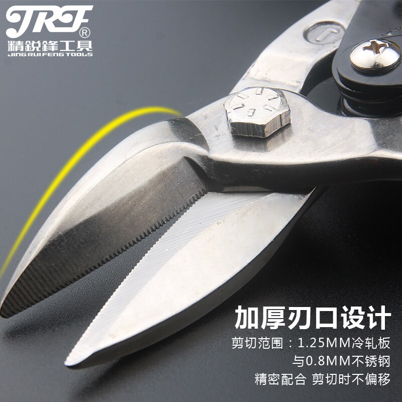 Cisaille industrielle jrf 10 '', outil ménager pour le travail du fer, ciseaux pour l'aviation industrielle, coupe de plaques, outils de coupe portatifs à faire soi-même