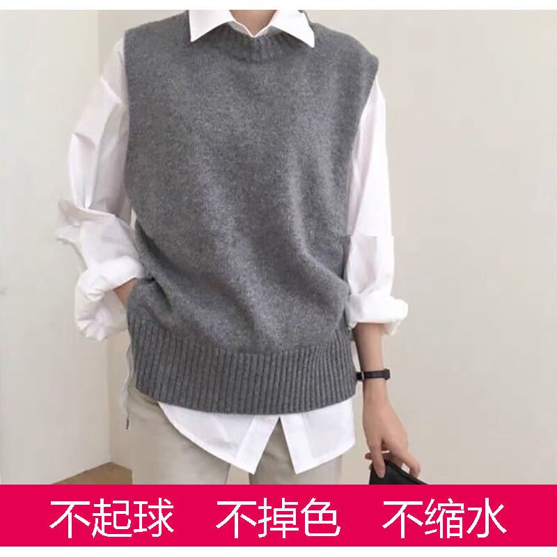 Moren Classic Men's V Neck Wool Sleeveless Jumper Vest Autumn Winter