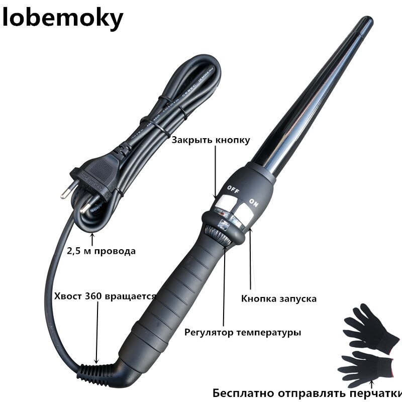 Modelador de cabelo com controle de temperatura digital., picador de cabelo em cerâmica com rolo.