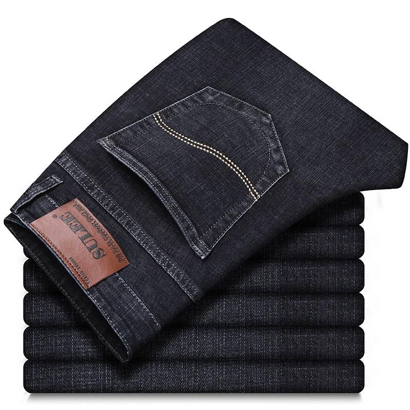 Jeans Coupe Droite Garçon - Denim Extensible, Style Décontracté, Pour Ado, Pantalon Confortable Quotidien