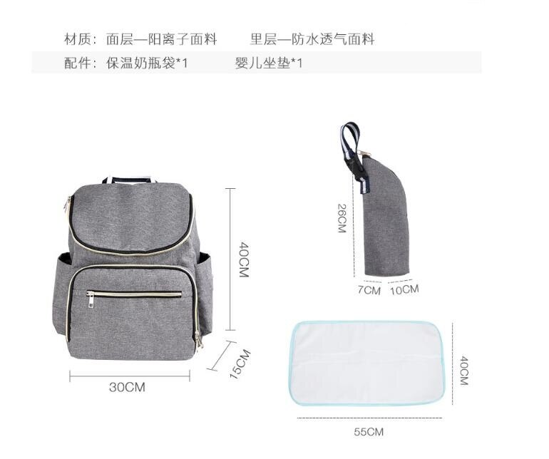 Grote capaciteit Mummie rugzak baby uit opbergtas sleek minimalistische opbergtas