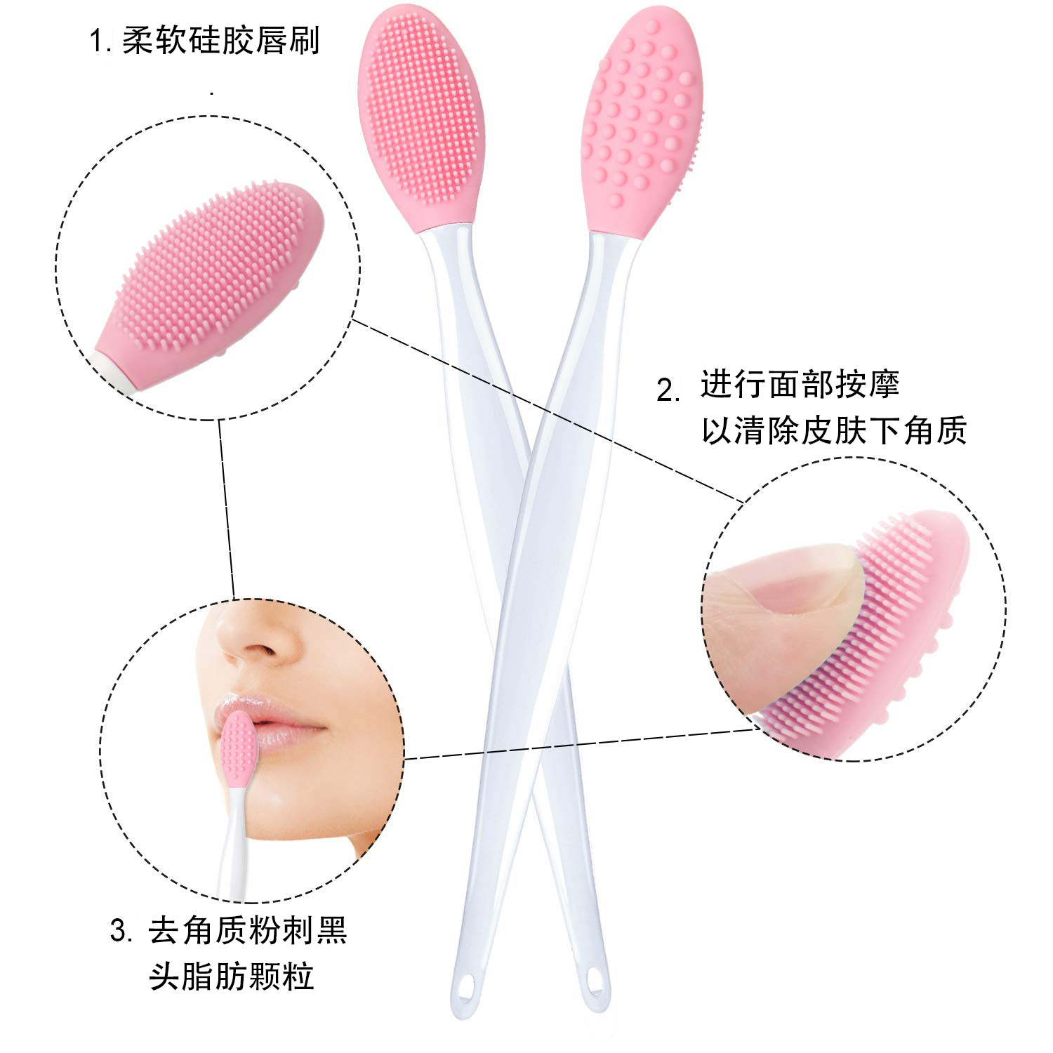 1/3/5Pcs Soft Comedondrukker Olie Lip Peeling Off Veilig Dubbelzijdig Gezicht Wassen Gezicht borstel Wassen Borstel Comedondrukker