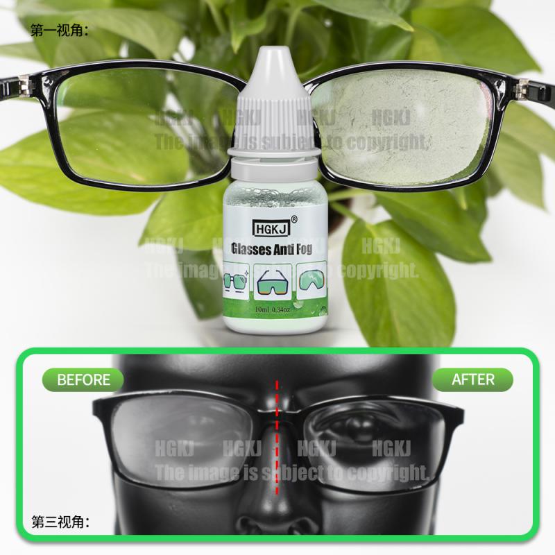 Hgkj 5/10/20/50ml anti-tåge agent briller renere multifunktions briller solbriller briller anti-fogging flydende hjelm defogging