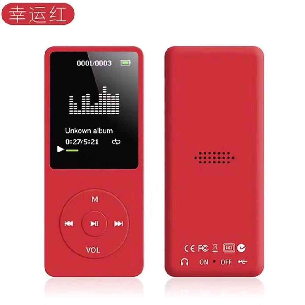 MPLSBO HiFi 8 GB MP4 giocatore con 1.8 pollice Tft mp3 supporto TF/SD carta Radio FM Registrazione Vocale Portatile sport musica giocatore: Rosso