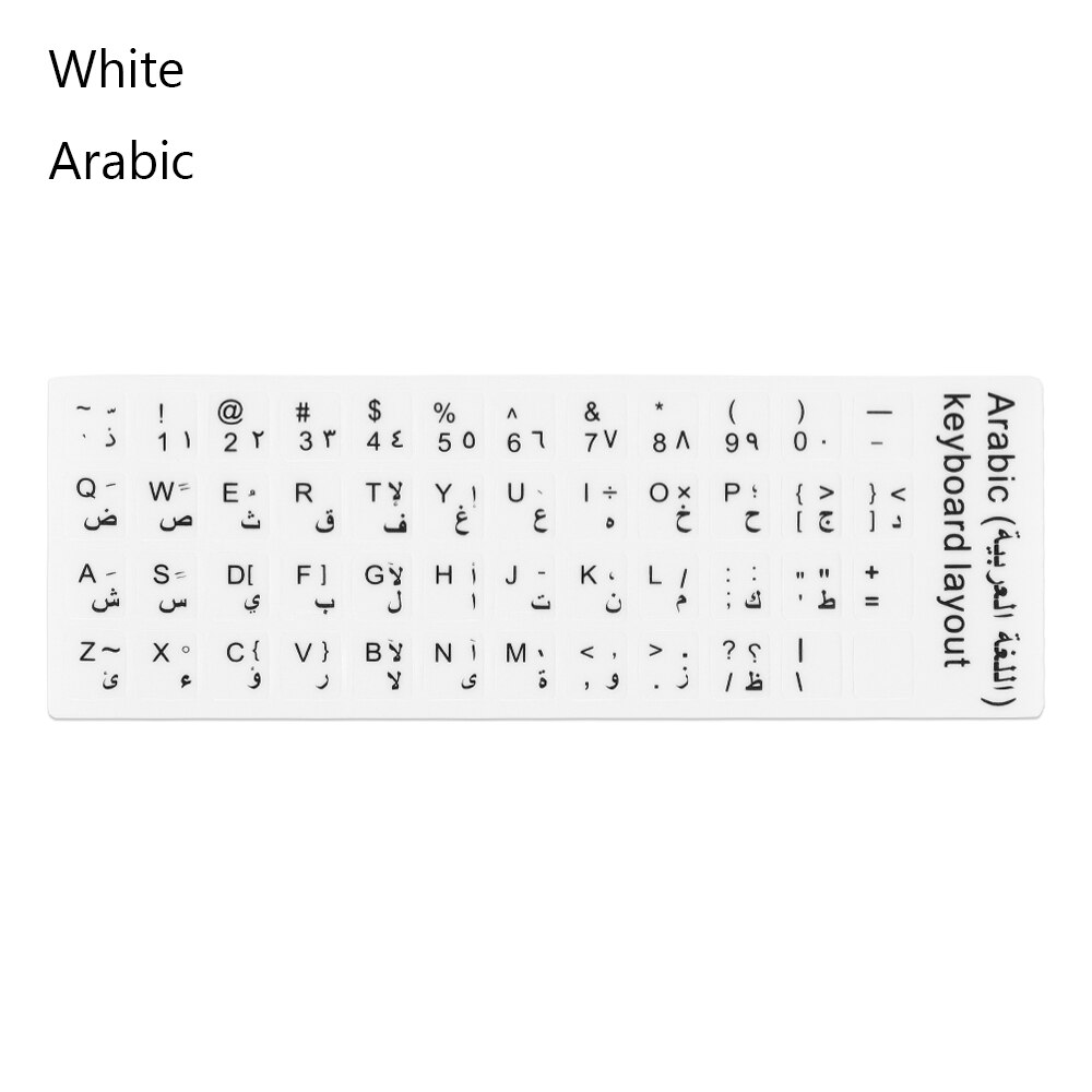 Halksäkra slitstarka ryska bokstäver tangentbord klistermärken för laptop vattentäta tangentbord klistermärken engelska alfabetet layout arabiska: W-arabiska