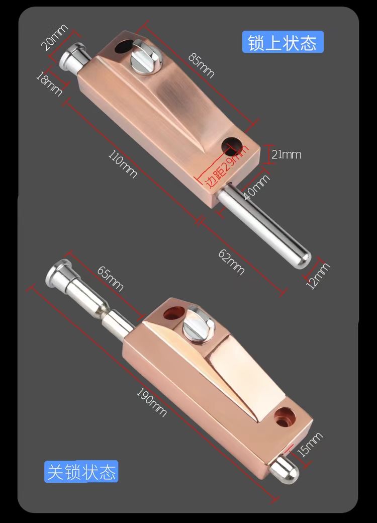 Pestillo de puerta con perilla/llave, cerradura de hierro de aleación de Zinc para puerta de madera, perno de resorte, accesorios de Hardware, 1 ud.