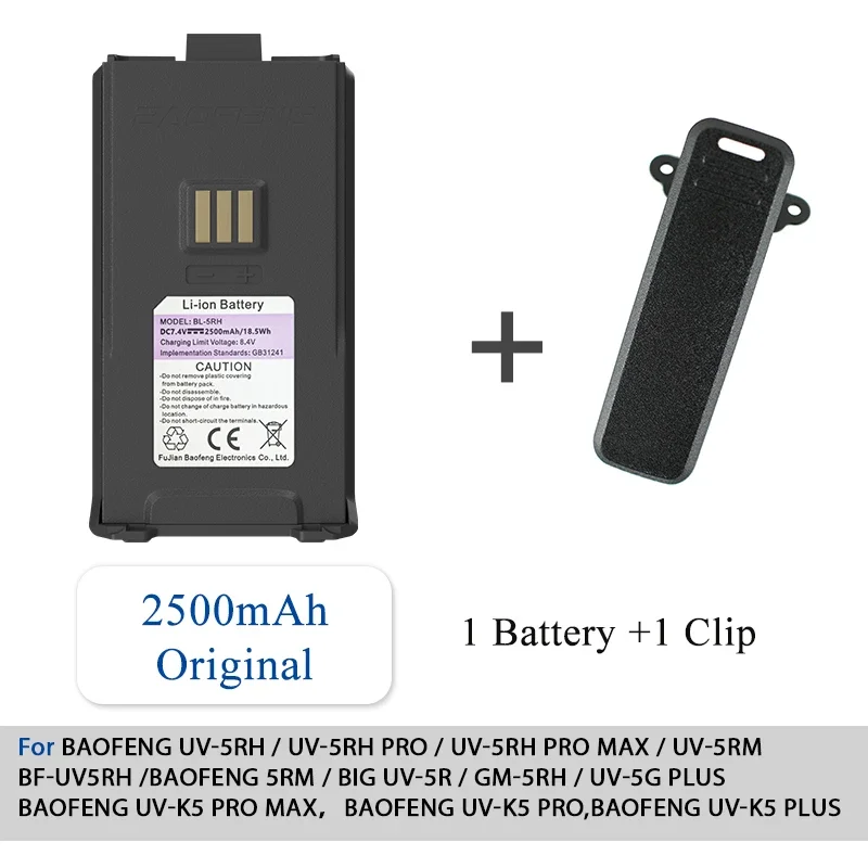 Baofeng UV-5RM bateria 2500/3800mAh oryginalna ładowarka USB-C dużej mocy BF-K5 Plus GM-5RH Pro Walklie Talkie akumulatory: Niebieski
