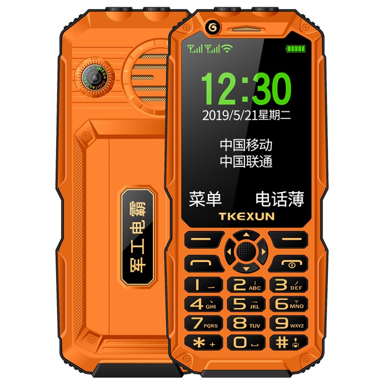 Tekxun 3G WCDMA teclado resistente Delgado teléfono móvil Wifi Internet Dial de velocidad llamada de emergencia Dual linterna Powerbank altavoz grande: Standard / Orange