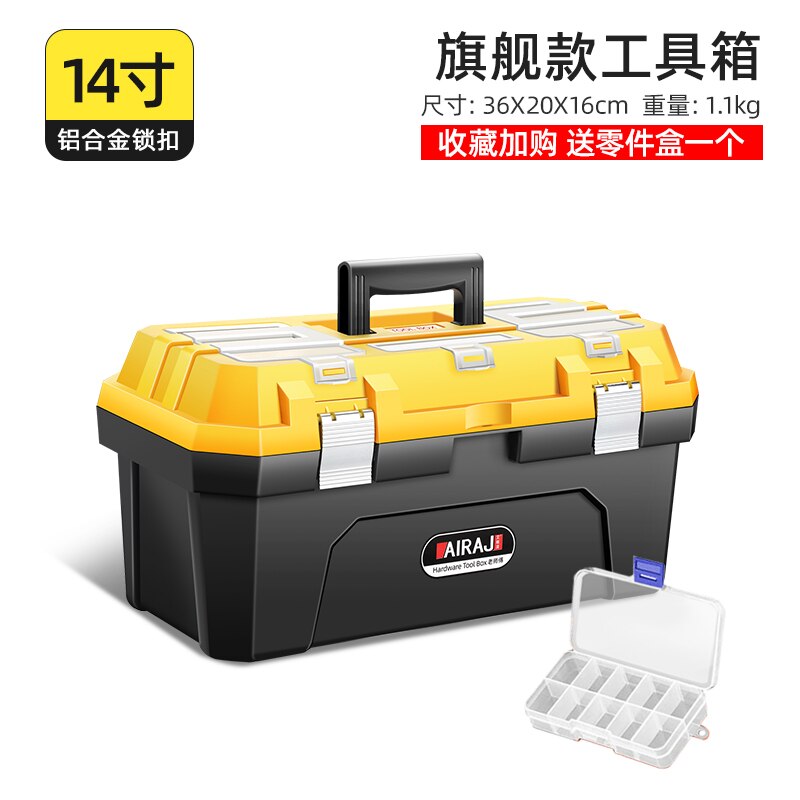 Potable Multi Tool Case Compact Dividers Storage Tool Kit with Storage Case Hardware Maleta De Ferramenta Tools Packaging DK50TB: 14 inches Black