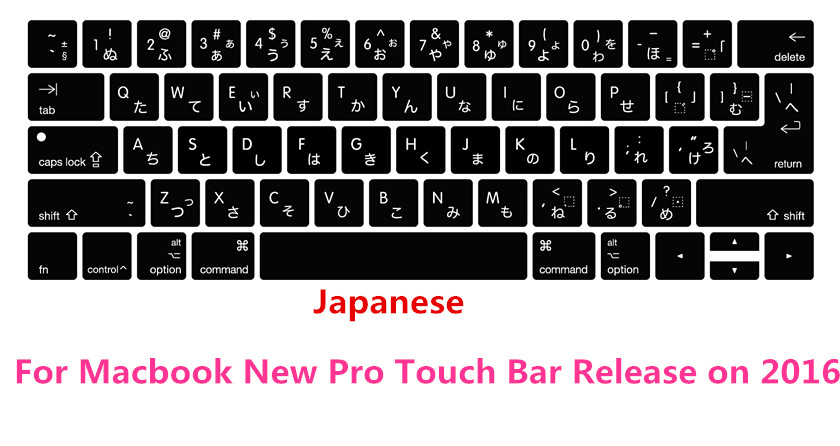 US/ue silikonowy Colemak Dvorak francuski hebrajski klawiatura pokrywa skóry dla Macbook 2017 nowy Pro 13 "A1706 15" A1707 z dotykowym paskiem: Japanese