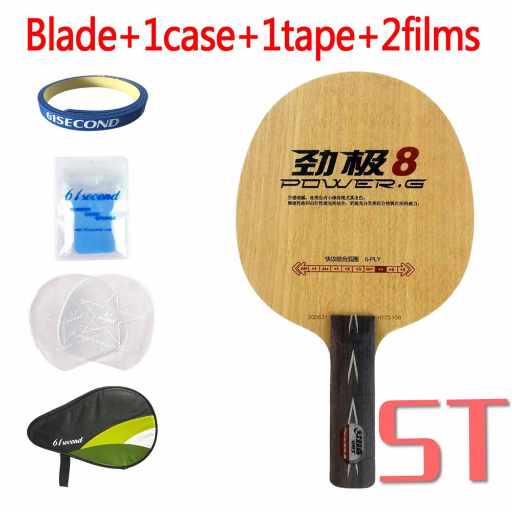 DHS Energie.G8 PG8 PG.8 PG 8 Tischtennis Tischtennis Klinge: ST mit HM Fall