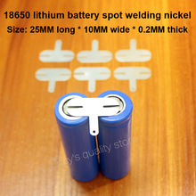 50 Stks/partij 18650 Power Lithium Batterij Vernikkeld Staal Puntlassen Nikkel Vel T-Type Batterij Verbindingsstuk Spcc