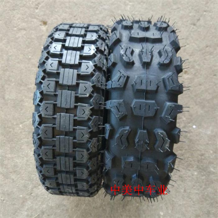xiaomi Mini Scooter Tyres 70/65-6.5 Tubeless Wheel Tires Vacuum Tyre for Xiaomi ninebot9 Mini Pro Electric Balance Scooter Tyre