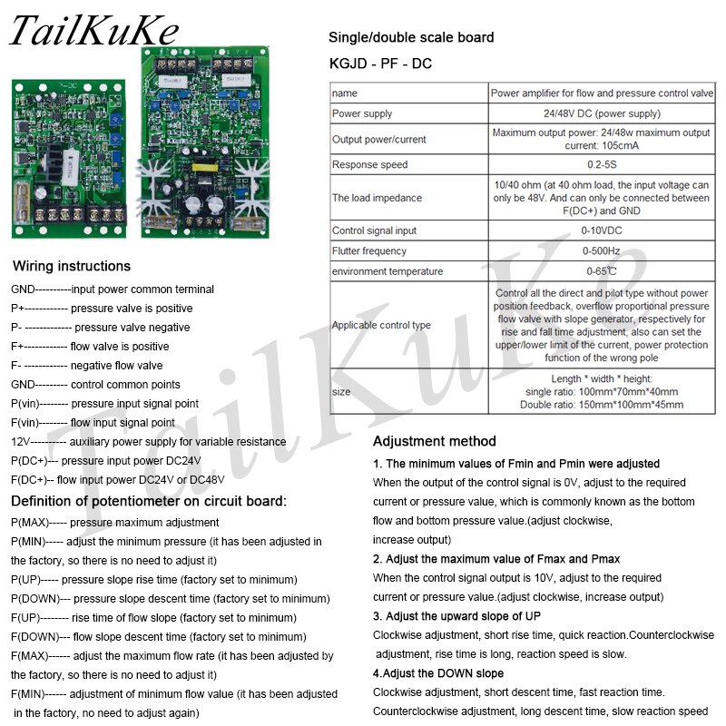 Dual Analog Proportional Valve Amplifier Electromagnetic Proportional Valve Controller KGJD-PF-DC