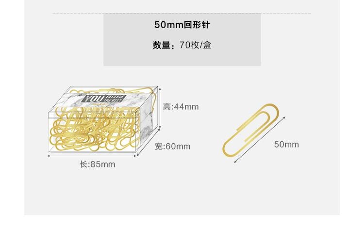 28mm/50mm Marble Golden Lock Pin Needle gold file Pin Clip U-shaped paper Clip metal Paper Clips Gold Paper Clips: 50mm 70 pcs
