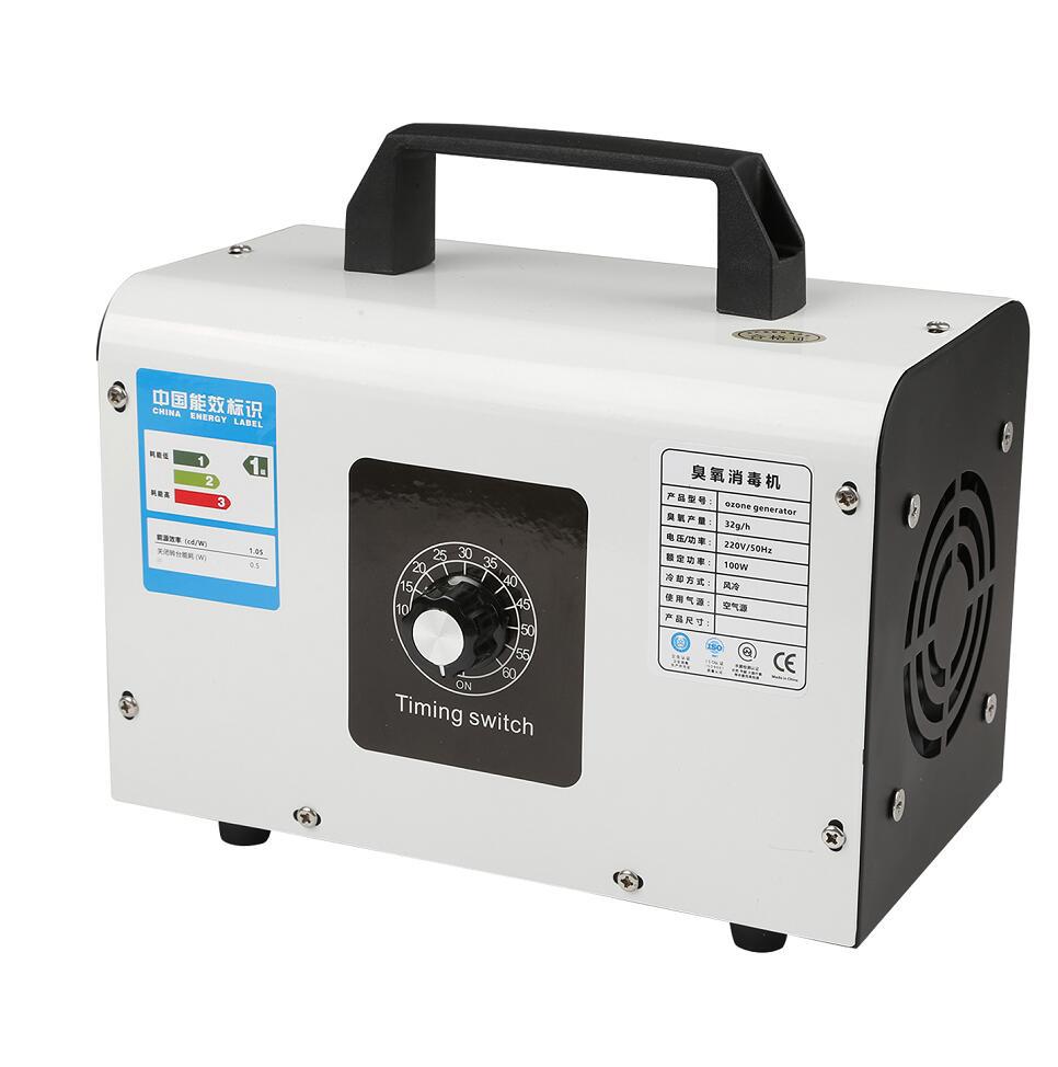 Air Purifier Ozone Generator Ozone Machine Air Sterilizer Sterilization Air Cleaner Formaldehyde Removing 48g: White