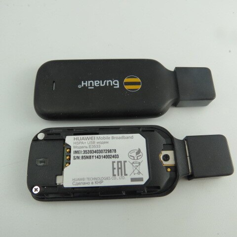 Huawei E3533 HSPA + 21 Mbps 3G Modem USB sans fil, signe aléatoire