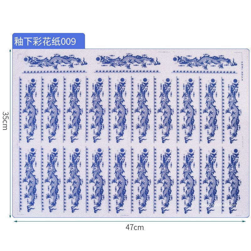 Keramik Kunst Tonne Keramik Unterglasur Farbige Transfer Blume Papier Jingdezhen Blau und Weiß Porzellan Abziehbilder Aufkleber 47*35cm: 009-1Stck