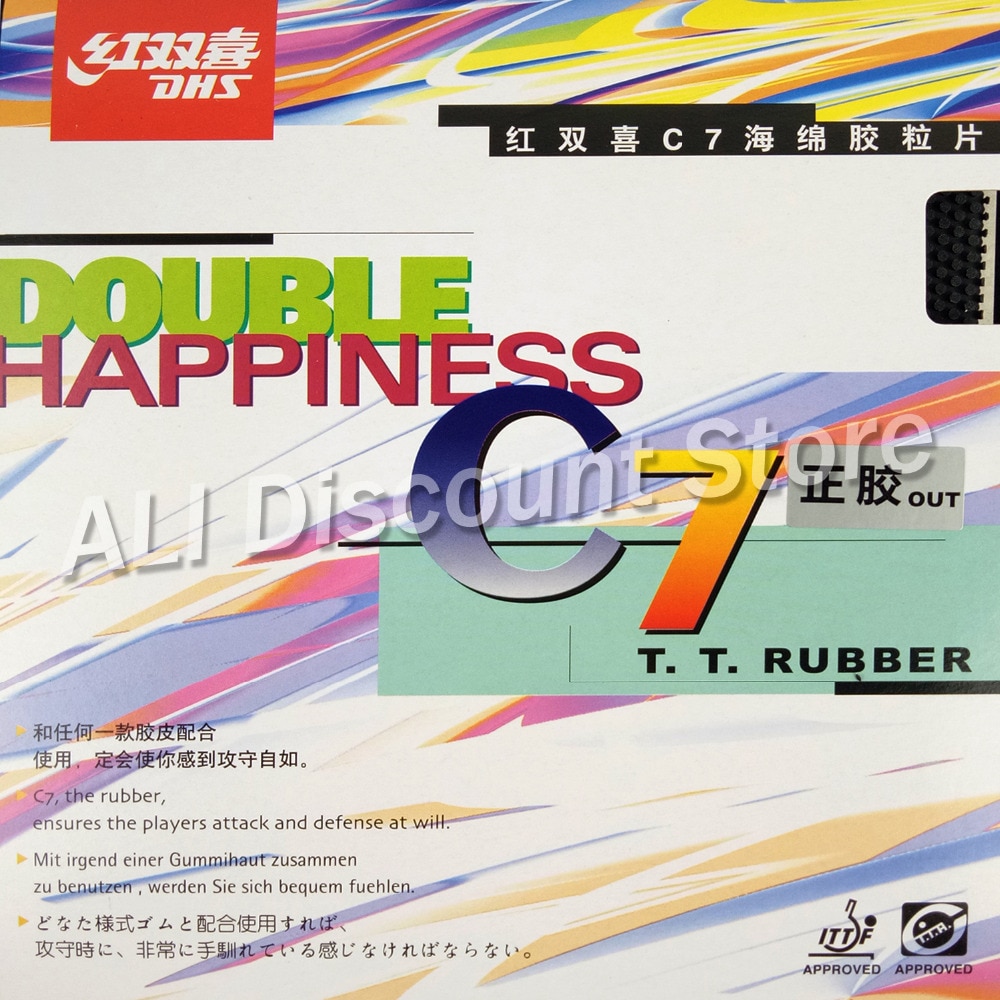 DHS C7 (obrońców i staje w sytuacji Sama/pętla/wirować) krótkie pestki-na zewnątrz tenis stołowy (tenis stołowy) guma z gąbką